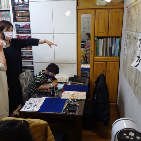 紫苑会習字教室